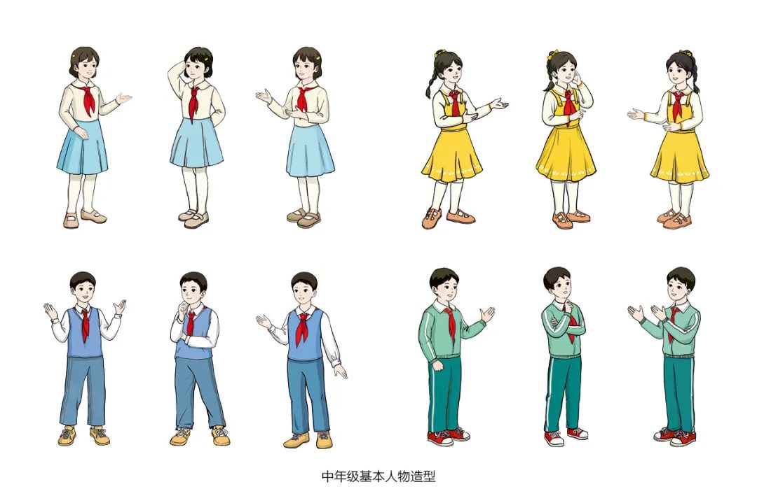 2022新插圖人教版二年級上冊數(shù)學(xué)電子課本教材官方下載入口及步驟