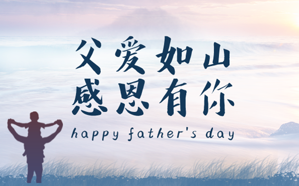 2023年立秋是幾月幾日幾點(diǎn),立秋的含義是什么意思