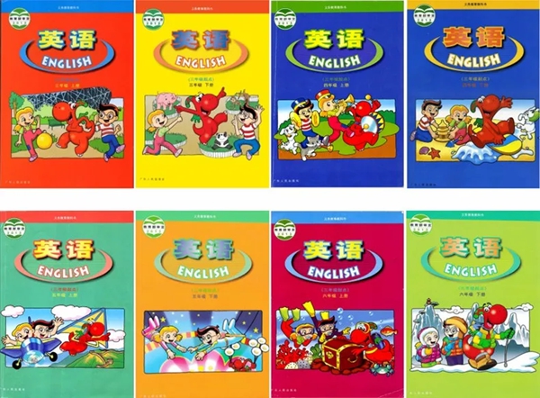 小學(xué)英語教材有哪些,小學(xué)英語教材全套版本