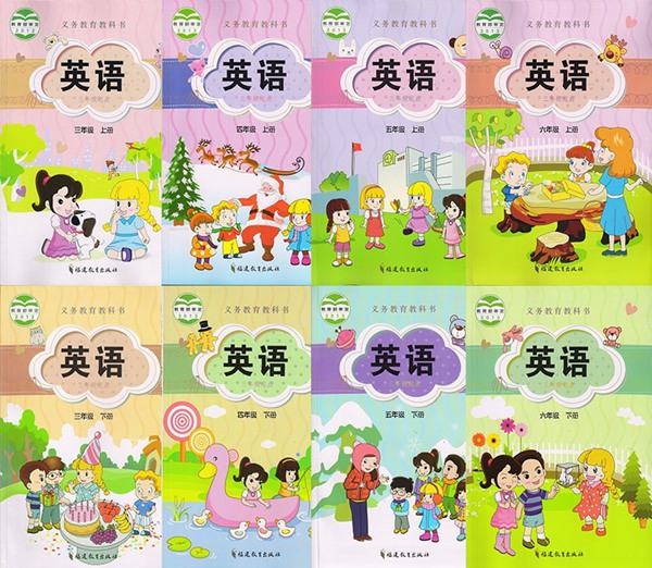 小學(xué)英語教材有哪些,小學(xué)英語教材全套版本