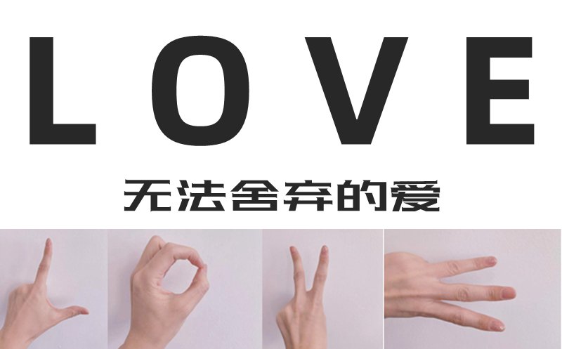 8023是什么意思,網(wǎng)絡(luò)用語8023的含義解釋