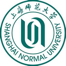 2023年高考多少分能上上海師范大學(xué)？附各省錄取分?jǐn)?shù)線