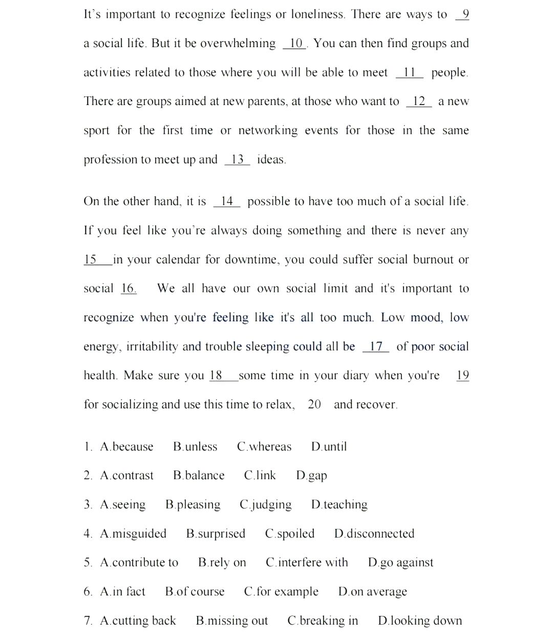 2024年考研英語二試卷真題及答案解析