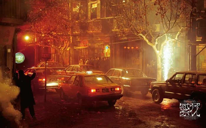 電視劇《繁花》經(jīng)典臺(tái)詞語(yǔ)錄精選44句