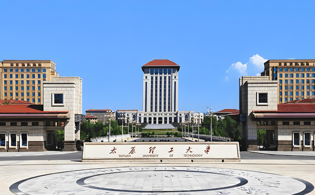 2025山西省有哪些985和211大學？附詳細名單