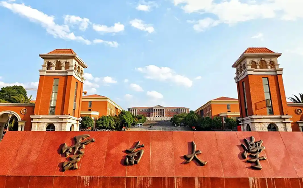 2025云南省有哪些985和211大學？附詳細名單