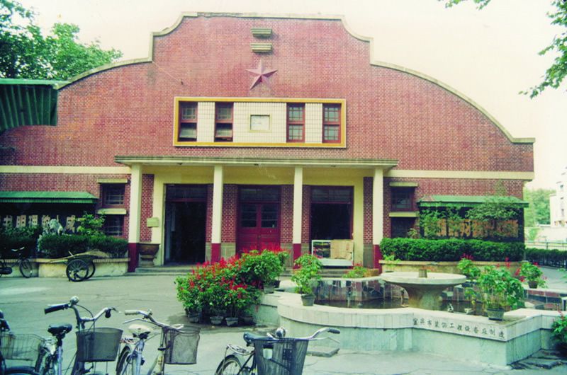 中華中學(xué)簡(jiǎn)介概況（建校歷史、地址、師資、校訓(xùn)、環(huán)境）