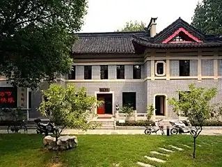 南京第十二中學(xué)簡(jiǎn)介概況（建校歷史、地址、師資、校訓(xùn)、環(huán)境）