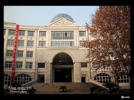 南京田家炳高級(jí)中學(xué)在南京的排名第幾,南外屬于什么檔次？