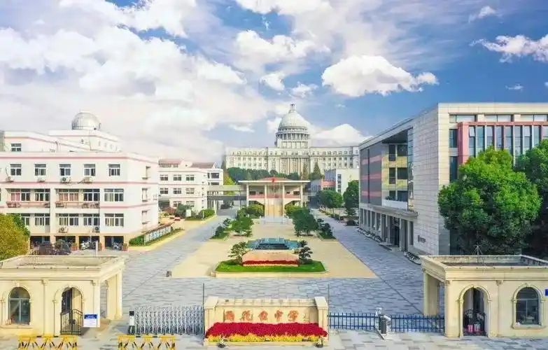 南京市梅山高級(jí)中學(xué)簡(jiǎn)介概況（建校歷史、地址、師資、校訓(xùn)、環(huán)境）