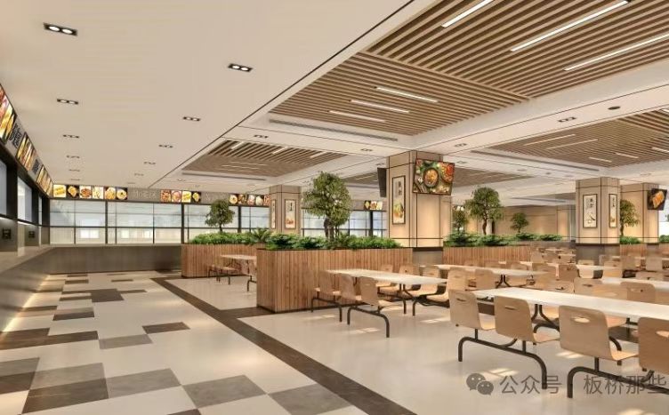 南京市板橋中學(xué)地址在哪_在什么區(qū)？