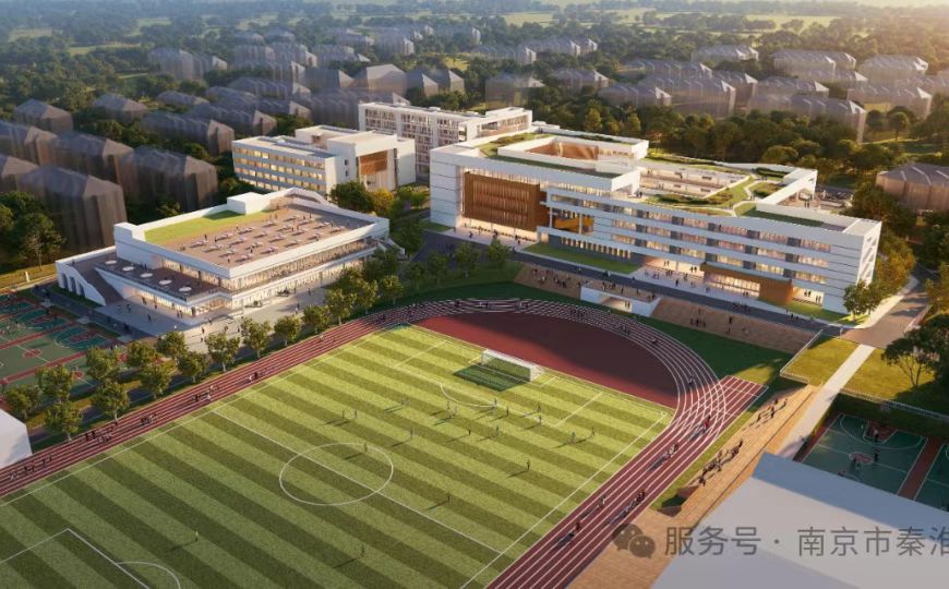 南京市秦淮中學(xué)簡介概況（建校歷史、地址、師資、校訓(xùn)、環(huán)境）