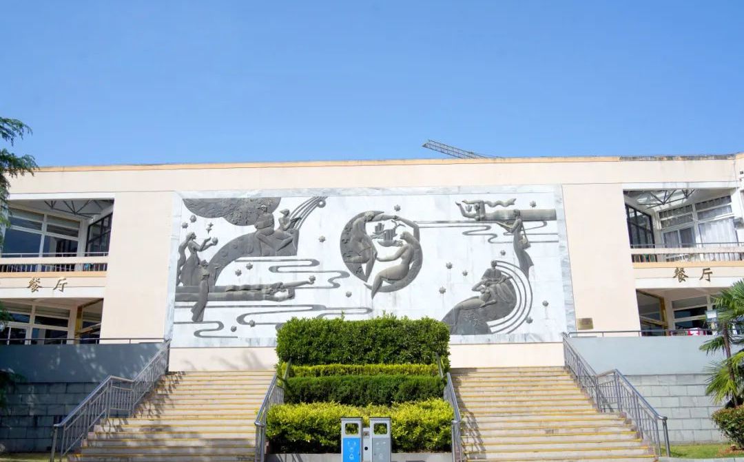 江蘇省江浦高級中學(xué)地址在哪_在什么區(qū)？