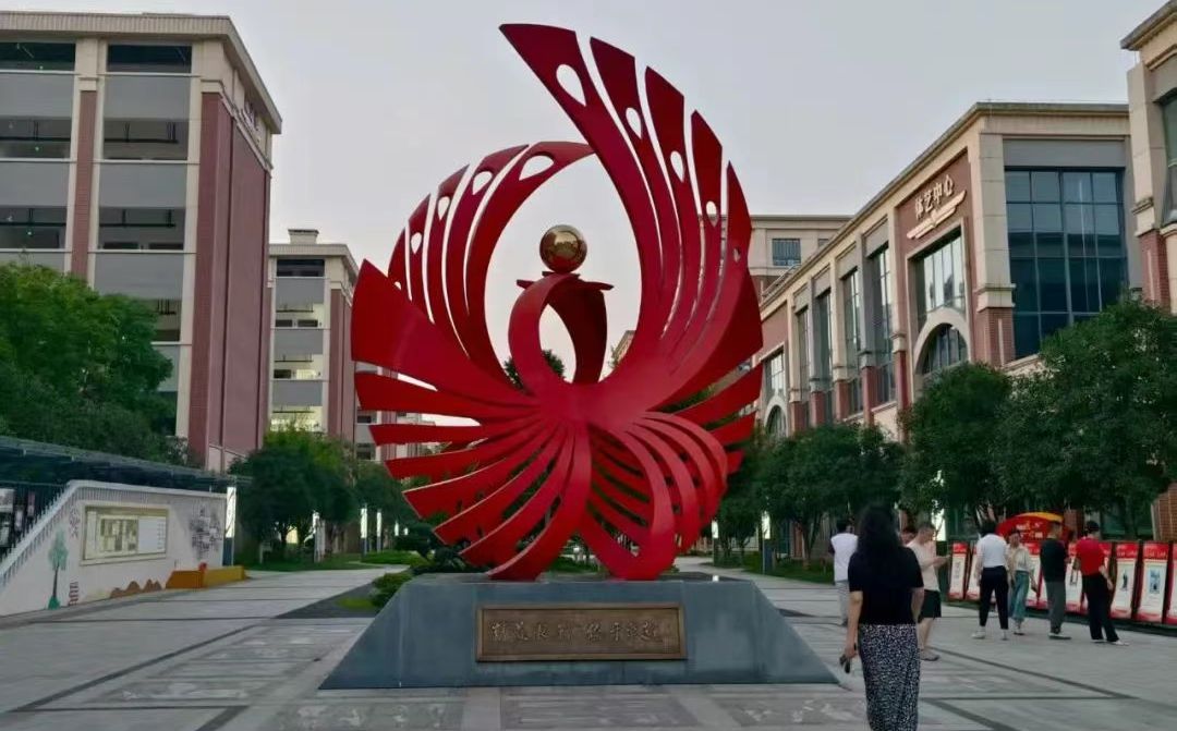 南京市東山高級(jí)中學(xué)簡(jiǎn)介概況（建校歷史、地址、師資、校訓(xùn)、環(huán)境）