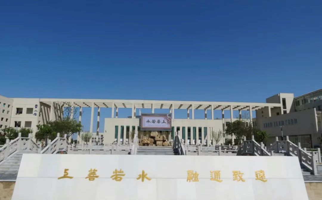 南京市高淳區(qū)湖濱高級中學(xué)位置在哪里_在哪個(gè)區(qū)？