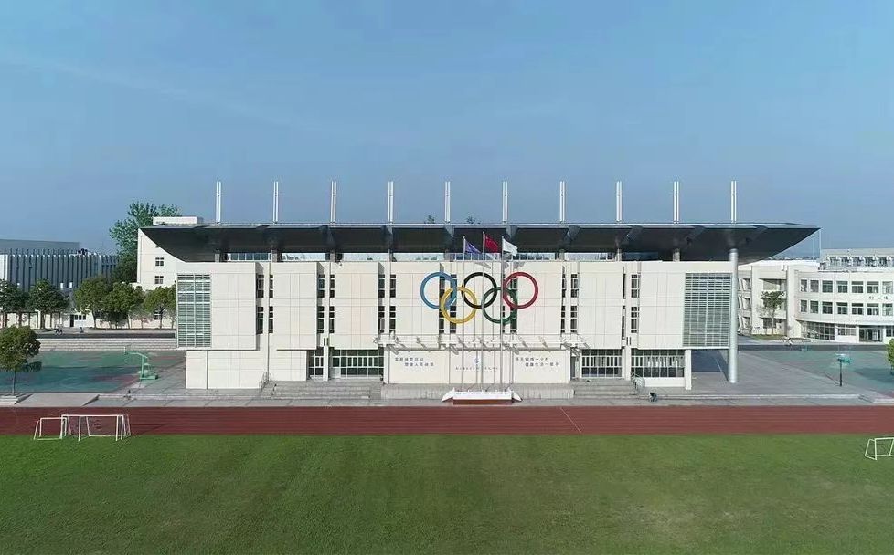 南京市高淳區(qū)湖濱高級中學(xué)是公立還是私立,是重點中學(xué)嗎？