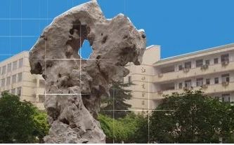 南京市文樞高級中學(xué)簡介概況（建校歷史、地址、師資、校訓(xùn)、環(huán)境）