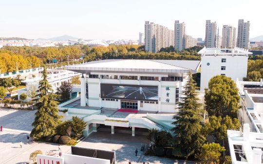 南京師范大學(xué)附屬實(shí)驗(yàn)學(xué)校簡(jiǎn)介概況（建校歷史、地址、師資、校訓(xùn)、環(huán)境）