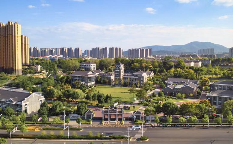 南京時(shí)代雙語(yǔ)學(xué)校簡(jiǎn)介概況（建校歷史、地址、師資、校訓(xùn)、環(huán)境）