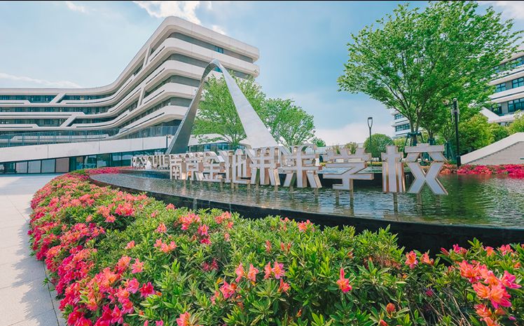 南京金地未來學(xué)校簡介概況（建校歷史、地址、師資、校訓(xùn)、環(huán)境）