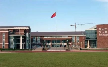 江蘇省蘇州中學(xué)校是公立還是私立,是重點(diǎn)中學(xué)嗎？