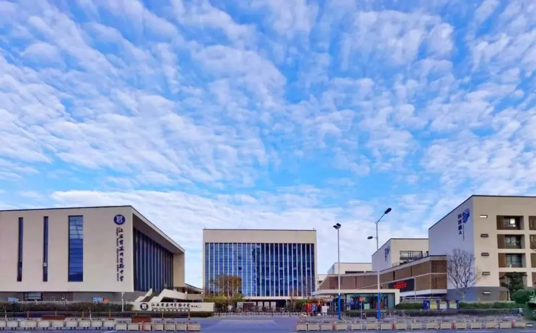 蘇州實(shí)驗(yàn)中學(xué)簡(jiǎn)介概況（建校歷史、地址、師資、校訓(xùn)、環(huán)境）