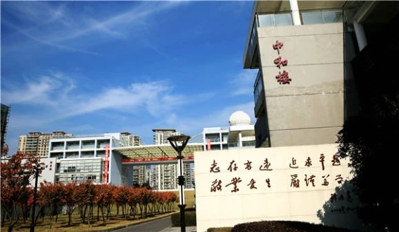 西安交通大學(xué)蘇州附屬中學(xué)校區(qū)在哪_在哪個(gè)區(qū)？