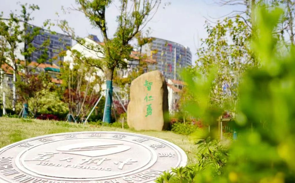 蘇州大學(xué)附屬中學(xué)簡介概況（建校歷史、地址、師資、校訓(xùn)、環(huán)境）