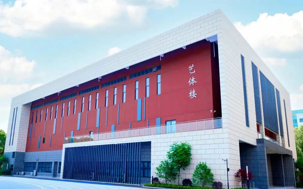 蘇州大學(xué)附屬中學(xué)校區(qū)在哪_在哪個(gè)區(qū)？