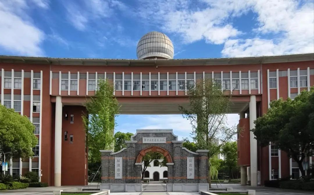 江蘇省震澤中學(xué)校區(qū)在哪_在哪個(gè)區(qū)？