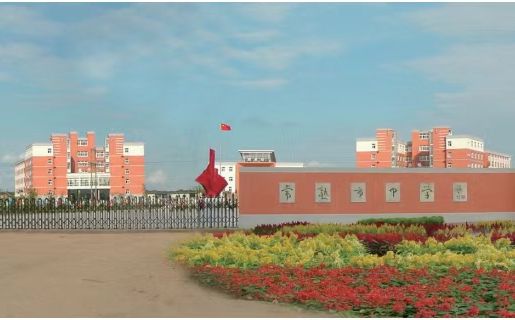 常熟市中學簡介概況（建校歷史、地址、師資、校訓、環(huán)境）