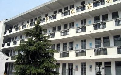 蘇州市第三中學(xué)地址在哪里_在哪個(gè)區(qū)？