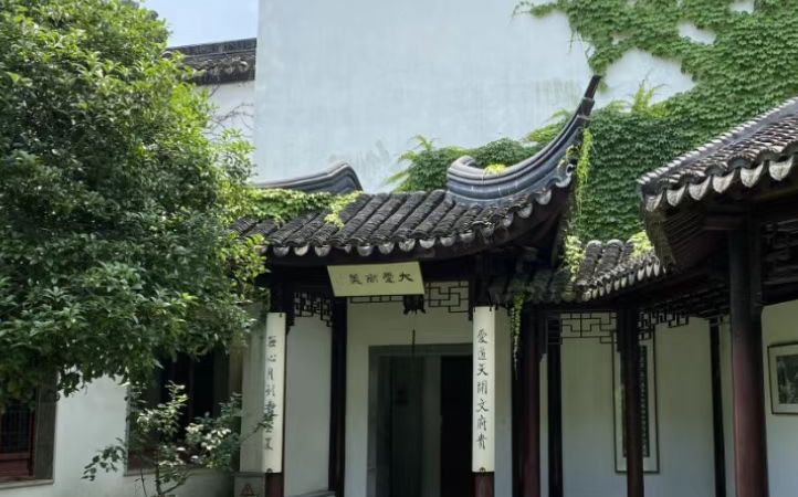 蘇州市第六中學(xué)校簡介概況（建校歷史、地址、師資、校訓(xùn)、環(huán)境）