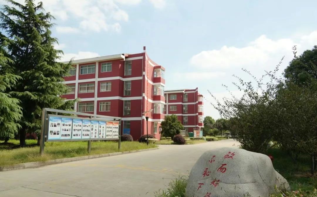 蘇州相城區(qū)望亭中學簡介概況（建校歷史、地址、師資、校訓、環(huán)境）