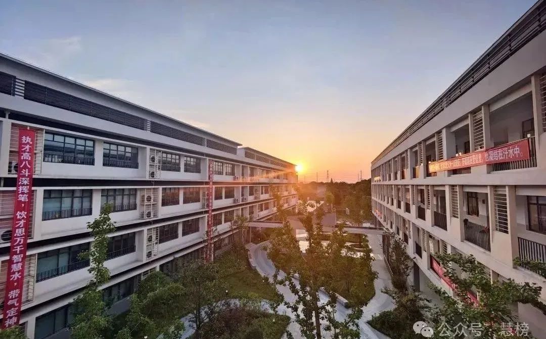 吳中區(qū)金山高級(jí)中學(xué)在蘇州的排名第幾,南外屬于什么檔次？