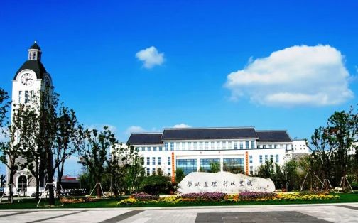 張家港市崇真中學(xué)在蘇州的排名第幾,南外屬于什么檔次？