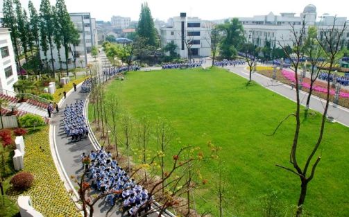 江蘇省沙溪高級中學(xué)是公立還是私立,是重點(diǎn)中學(xué)嗎？