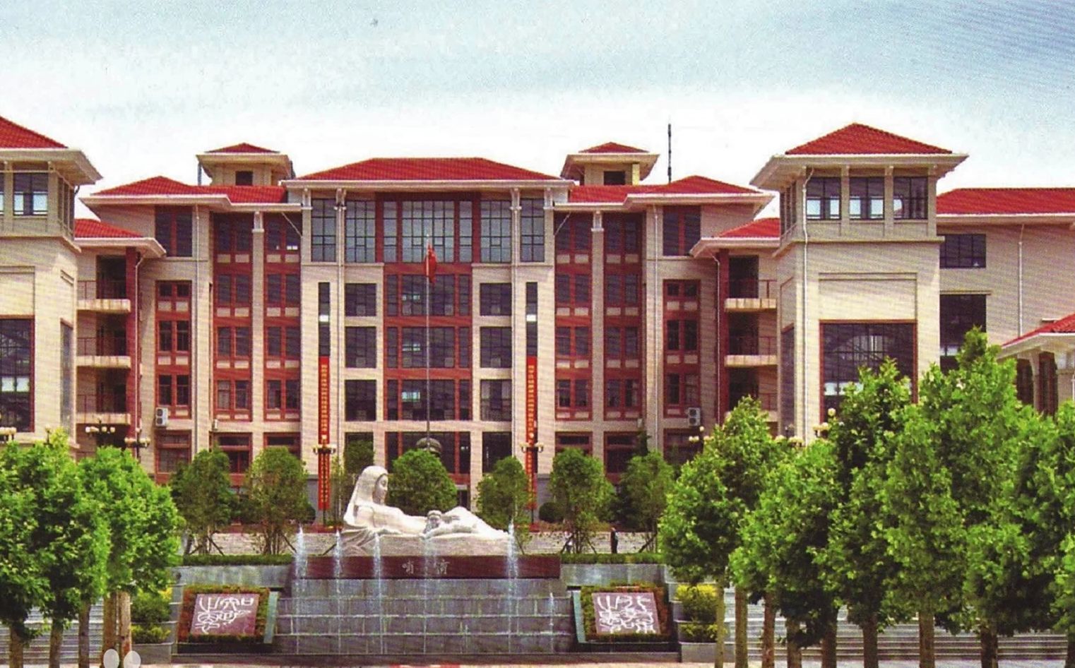 鄭州市第一中學(xué)簡(jiǎn)介概況（建校歷史、地址、師資、校訓(xùn)、環(huán)境）