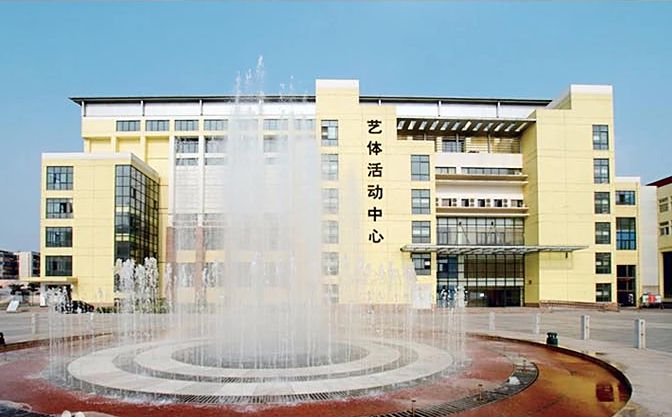 河南省實驗中學在鄭州的排名第幾,南外屬于什么檔次？