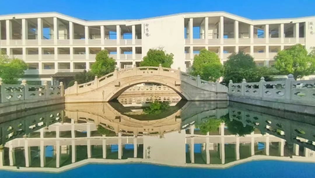 吳江中學(xué)簡介概況（建校歷史、地址、師資、校訓(xùn)、環(huán)境）