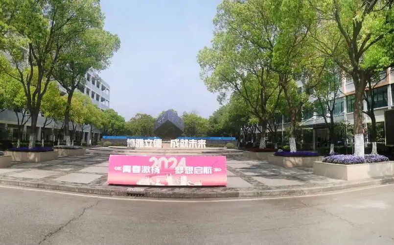 昆山陸家高級中學(xué)地址在哪里_位于哪個區(qū)？