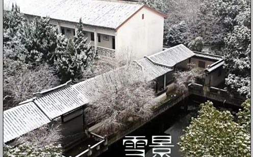 黃埭中學(xué)地址在哪里_位于哪個區(qū)？