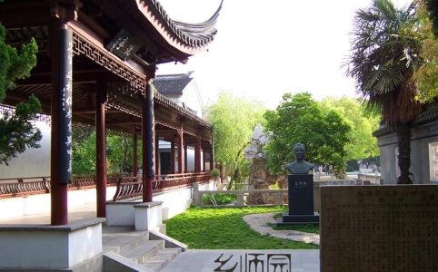 黃埭中學(xué)是公立還是私立,是重點(diǎn)中學(xué)嗎？