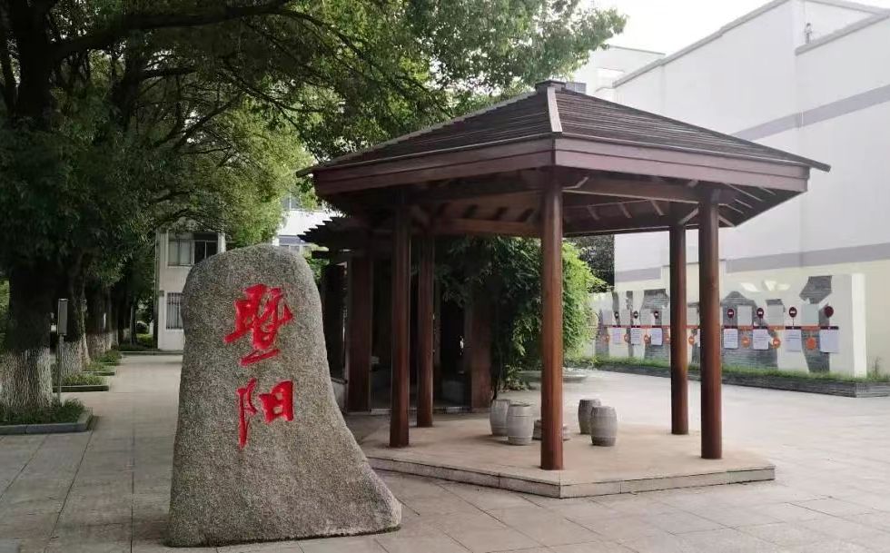 暨陽高中簡介概況（建校歷史、地址、師資、校訓(xùn)、環(huán)境）