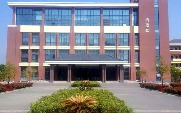 梅李高級中學是公立還是私立,是重點中學嗎？