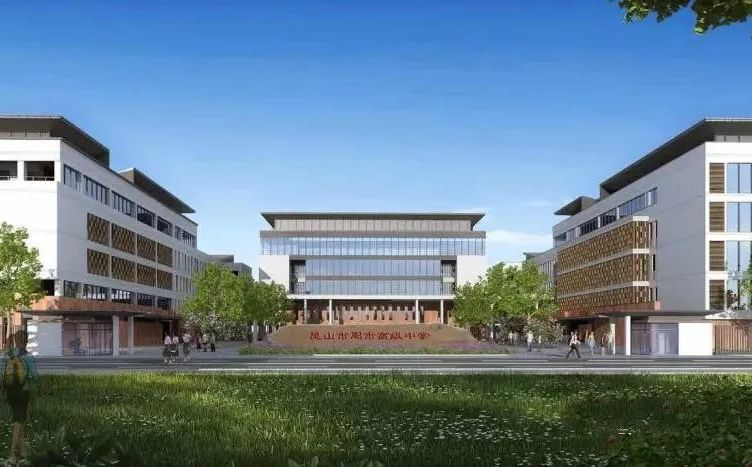 周市高中地址在哪里_位于哪個區(qū)？