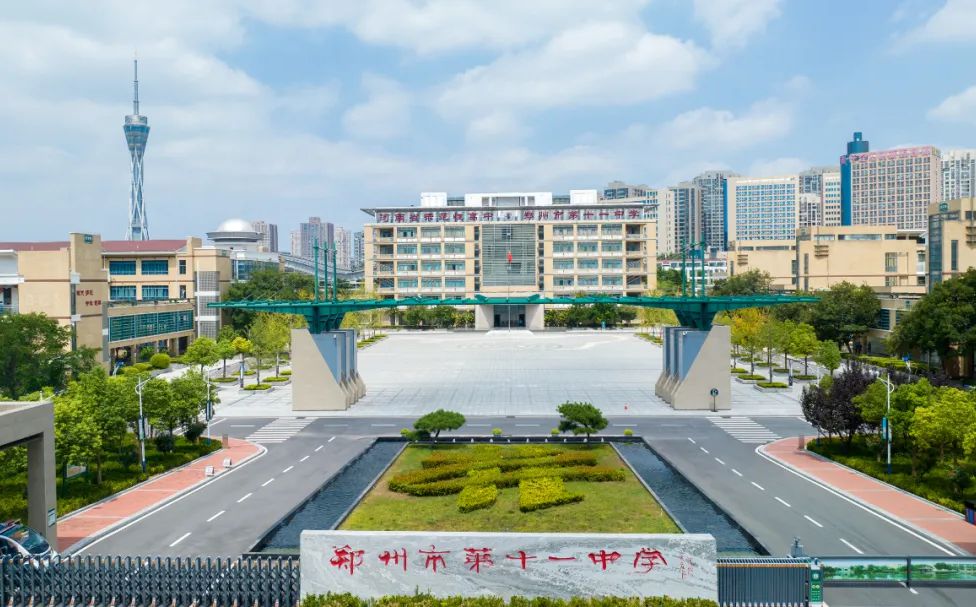 鄭州市第十一中學在鄭州的排名第幾,南外屬于什么檔次？