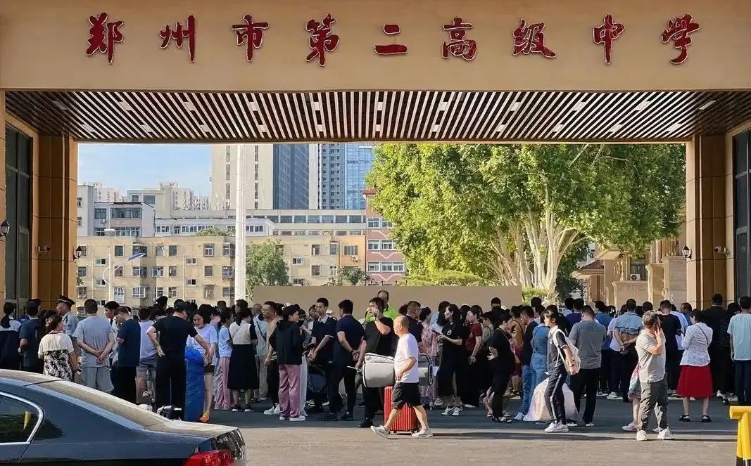 鄭州市第二高級中學(xué)在鄭州的排名第幾,南外屬于什么檔次？
