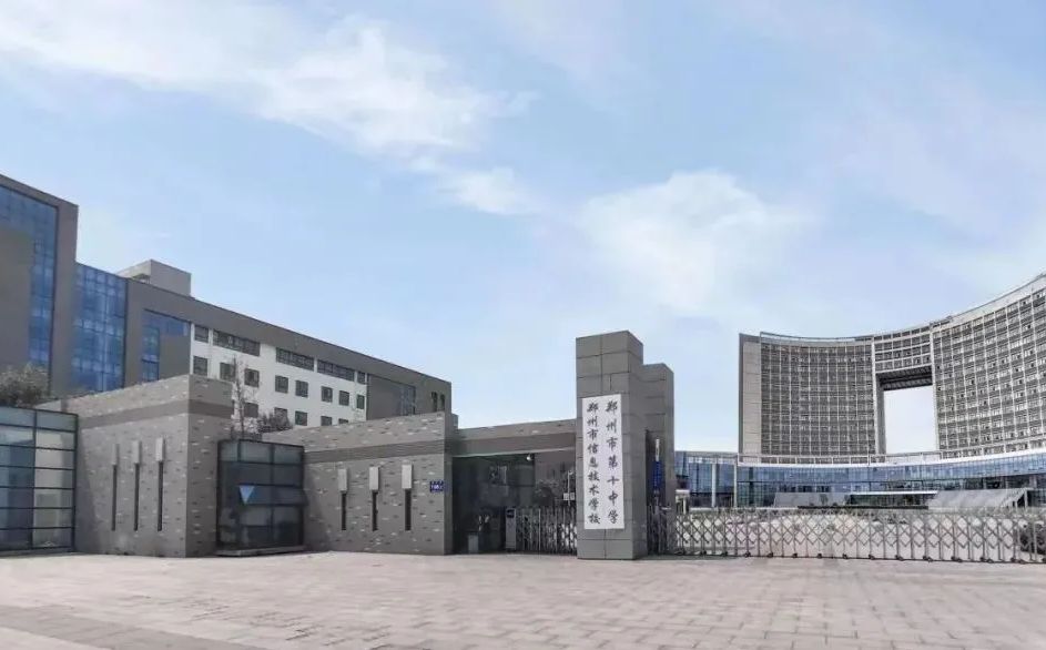 鄭州市第十中學(xué)在鄭州的排名第幾,南外屬于什么檔次？