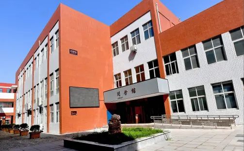 鄭州市第一零一中學(xué)簡(jiǎn)介概況（建校歷史、地址、師資、校訓(xùn)、環(huán)境）